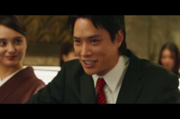 鈴木伸之主演、映画『サラリーマン金太郎【魁】編』 本予告【2025年2月7日公開】