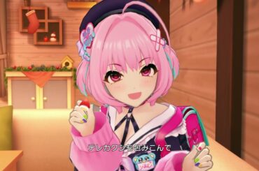 「デレステ」Deresute X'mas '24 60fps MV: WINTER and WINDOW- Merry Bell x Slow Generations SSR