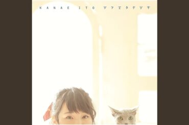 Homing -帰巣本能-