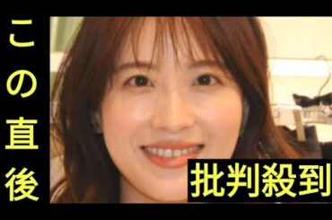 郡司恭子アナに宮根誠司ツッコミ「スマホ見えてるで」日テレMLB開幕戦情報“カンペ”映り込み
