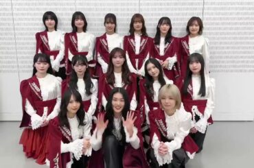 櫻坂46 番組出演後の挨拶！「ミュージックステーション SUPER LIVE 2024」
