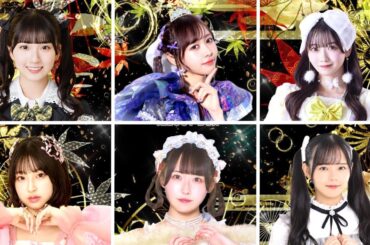 アイドルサビメドレー8th(地下アイドル＋α)