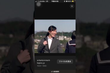 前田亜季 高城れに