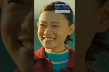 第𝟖話 ✄切り抜き✄ 指切り『#海に眠るダイヤモンド』#神木隆之介 #杉咲花