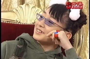 Hello Morning Sub 084