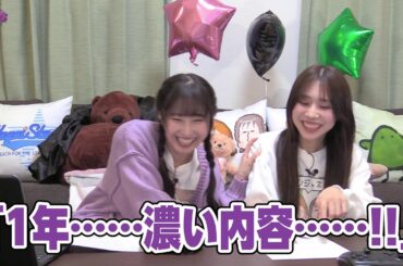 【リマスター版】涼本あきほ･幸村恵理の綺麗なバラにはトゲがある48前編