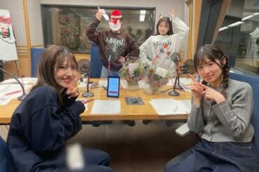 241225 90回 part2 矢吹奈子のレコメン  ( ゲスト: AKB48の村山彩希と岩立沙穂  ) 야부키 나코 Yabuki Nako IZ*ONE 아이즈원 アイズワン