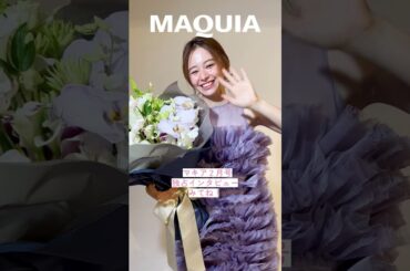 🎊結婚おめでとう💝【#山本舞香 さん独占インタビュー】旦那さまのHiroさんも特別出演！ 記事の詳細は「マキア 山本舞香」で検索👩🏻‍💻🔎