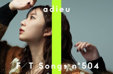 adieu - 穴空きの空 / THE FIRST TAKE