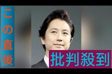 「めざまし８」谷原章介、冒頭で小室瑛莉子アナの問いかけに「全然わかんない」