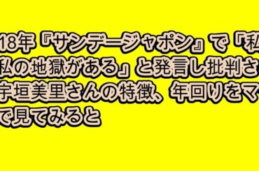 今日のマヤ暦からのメッセージ　2024.12.26