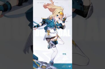 新S級キャラ デュランダル「天光の先駆者」間もなく登場-崩壊3rd公式