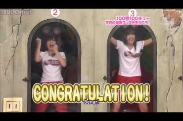 AKBINGO! ep07 Find the Real Thing (Subtitle Indonesia) 081112
