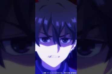 クライの葛藤｜#嘆きの亡霊 13話 #切り抜き  #shorts  #アニメ #anime