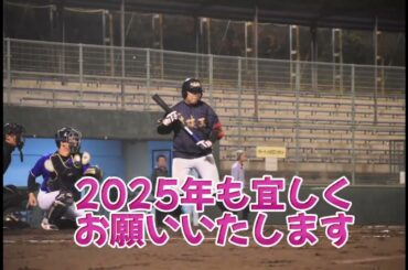 今シーズンの活動を終えて