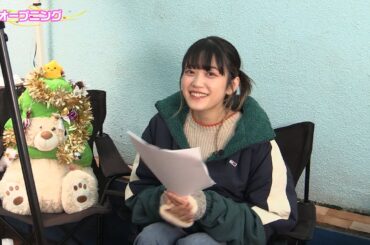 岩田陽葵・小泉萌香 気の向くままに思うがままにっ！ #67