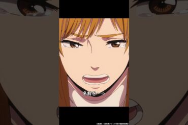 「お久しぶりです 村井千里君」#高梨謙吾 #日笠陽子 #村井の恋 #秋アニメ2024 #切り抜き #anime #胸キュン