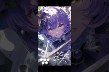 【アイプラ】新曲引っ提げ、リズノワフェス！#アイドリープライド #神崎莉央 #井川葵 #戸松遥 #高垣彩陽 #shorts