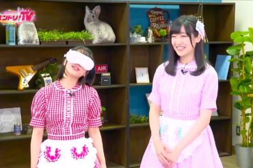 [Eng Sub] Aimin wants to see Santa