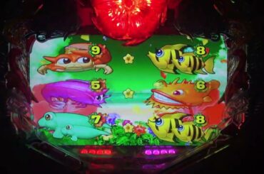 354（サンゴ礁）南国チャンス目【スーパー海物語 IN 沖縄5 with アイマリン（甘・家）】