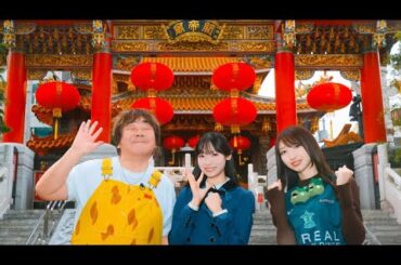 日向坂46宮地すみれのレジェわん！#2