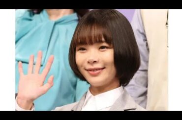 趣里の激変姿が「えぐいて」 ネット騒然 「え!」「マジで」 「話入ってこない」「ど タイプ」