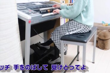 【タッチ／岩崎良美さん】 エレクトーン演奏 【歌詞付き】 #高校野球応援歌 #アニメソング