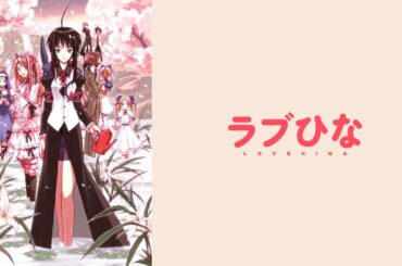 堀江由衣 - キラリ☆宝物 (アニメ 「ラブひなAgain」)