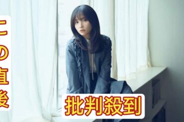 矢作萌夏がアニメ主題歌を初書き下ろし、「空色ユーティリティ」ED曲をリリース