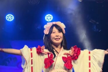 大森靖子 - ミッドナイト清純異性交遊 (2024.12.22@仙台 Rensa)