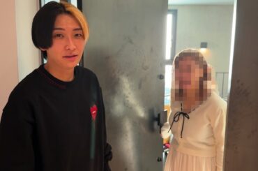 結婚し双子を妊娠した超有名YouTuberが泊まりにきました