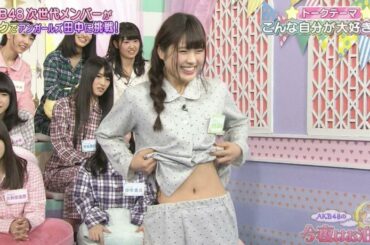 【超面白いおやじ転がしの達人】おぎやはぎが絶賛したアイドルとは