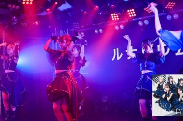 ルナリウム ｢ZERO GRAVITY｣