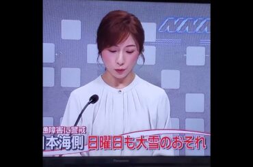 かわいい！市來玲奈アナ　#shorts　20241229