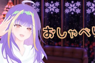 【雑談】2024年お疲れさまでした！