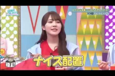 【日向坂46 】・日向坂で会いましょう 2 0 2 4 「Hinatazaka de Aimashō」  🅽🅴🆆 Full Show 【HD】Vol  250