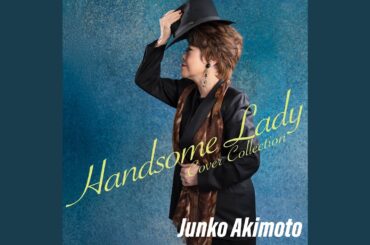 カサブランカ・ダンディ