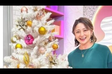 元日テレ・久野静香アナ、妊娠を発表「来年出産を控えています」