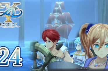 イース10 ノーディクス Part.24 第9部 海底神殿 YsX NORDICS