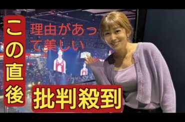 ＮＨＫのセクシー担当〟中川安奈アナ、芸能事務所も注目する独立説　五輪開会式での「服を着ていないのか」疑惑の背景