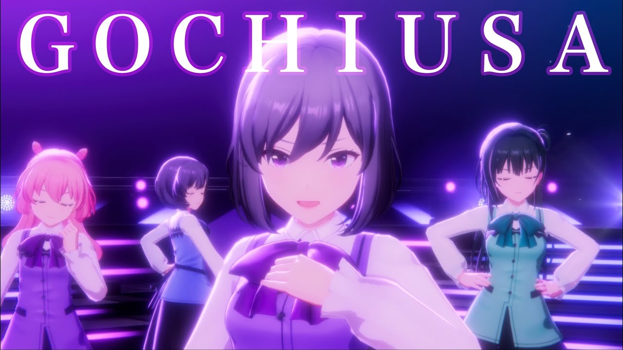 【アイプラ】ごちうさコラボ衣装で新曲『情熱だけで生きてみろ』LizNoir【アイドリープライド】 【アイプラ】ごちうさコラボ衣装で新曲『情熱だけで生きてみろ』LizNoir【アイドリープライド】