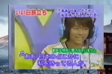 マジカル頭脳パワー 1996年7月11日OA3