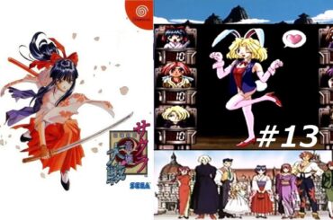 走れ光速の帝国華撃団 サクラ大戦 第4話ー①