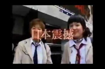 【2003年】  アクション・スリラー映画対策   CM集