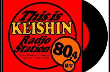 This is Kesihin Radio Station #903