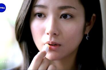 木村文乃 : ニベア・ディープモイスチャー (201311)