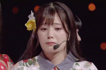 Natsumi Ignora a Chiemi 💔