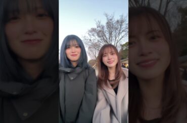 新條由芽ちゃんに会いたい#おすすめ #shorts