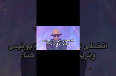 مهتمه ب يونيس؟ فولو ميي🥹💕 #unis#hyeonju#nana#gehlee#kotoko#yunha#elisia#yoona#seowon#everafter الوصف