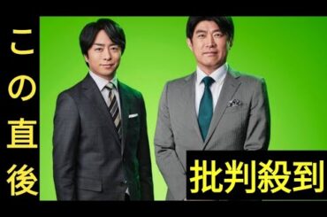 葵わかな、Perfumeかしゆか、小島よしおが『news zero』新パートナーに決定【コメントあり】